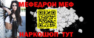 кокс Будённовск