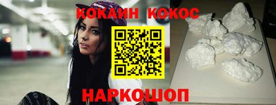 каннабис Бузулук