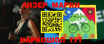 меф Бугуруслан