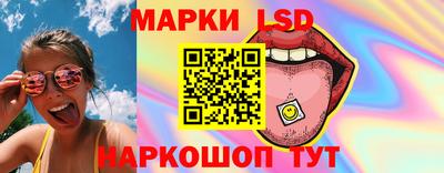 меф Бугуруслан