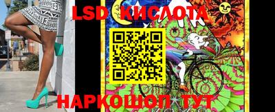 кокс Будённовск