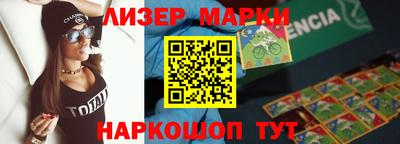 меф Бугуруслан