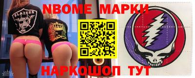 меф Бугуруслан