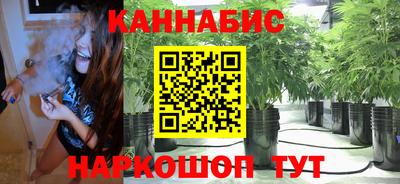 кокс Будённовск