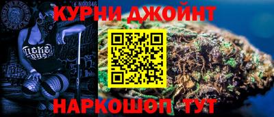меф Бугуруслан