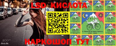 кокс Будённовск