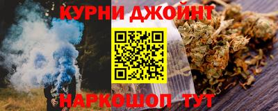 кокс Будённовск