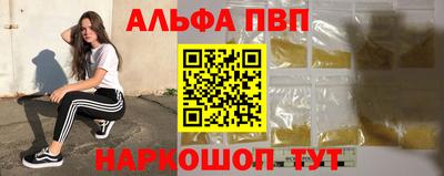кокс Будённовск