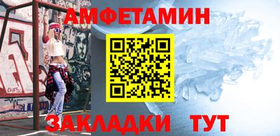 кокс Будённовск