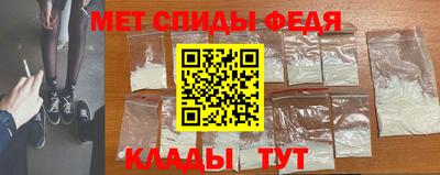 кокс Будённовск
