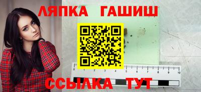 кокс Будённовск