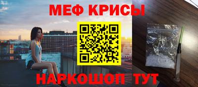 каннабис Бузулук