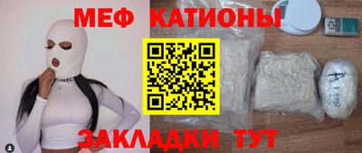 кокс Будённовск